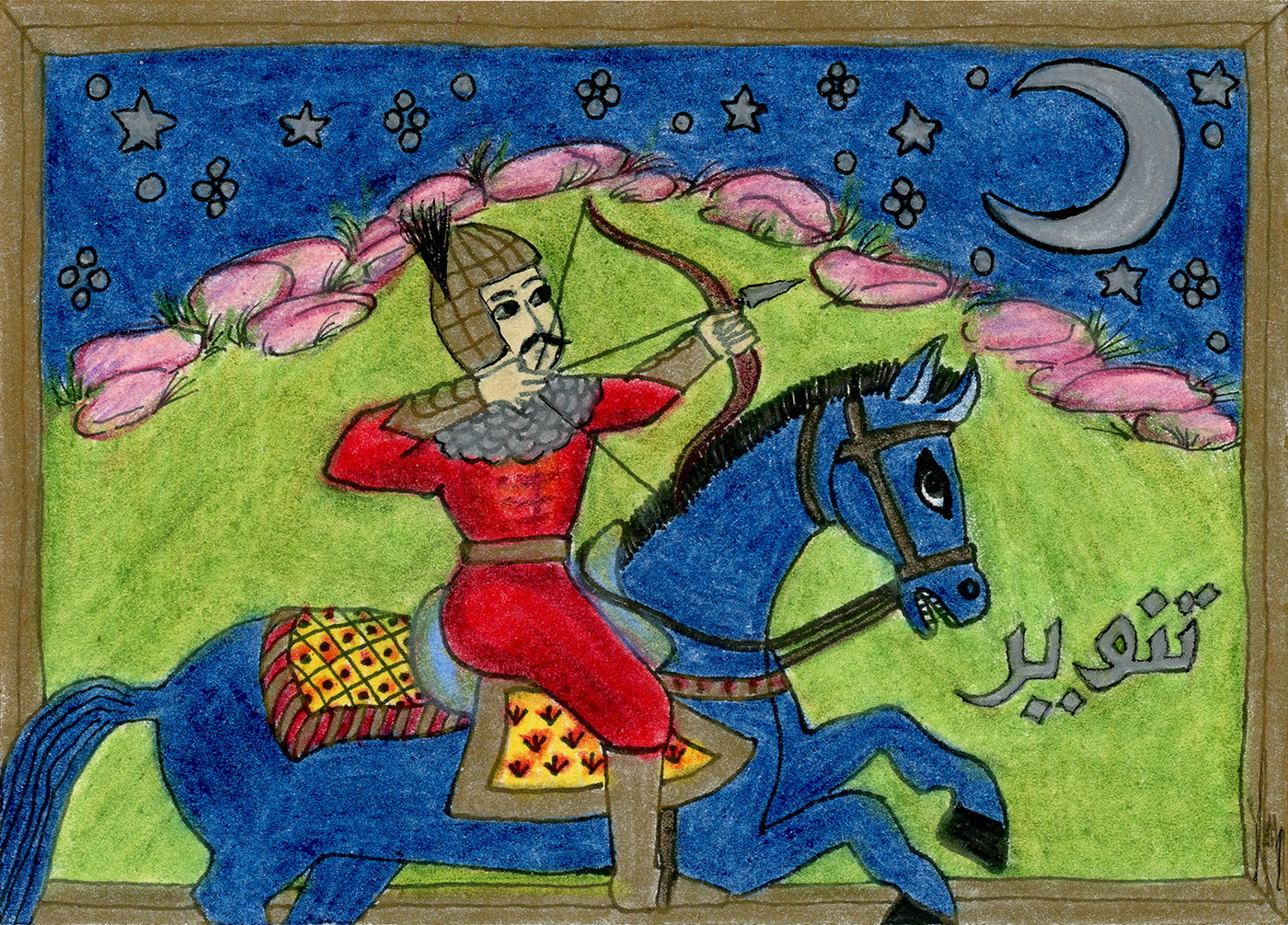 A drawing in the style of a Persian illuminated manuscript, showing a cavalry archer dressed in red on a blue-black horse. The archer is drawing his bow to shoot an arrow toward the crescent Moon, on a hillside with reddish sandstone rocks at the top. Silver Farsi script appears in front of the horse, like breath emerging from its mouth, with a meaning of "illumination."